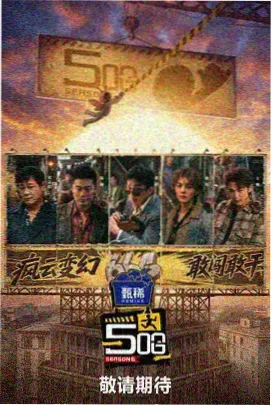 资讯配图:山海食单方言词注释表